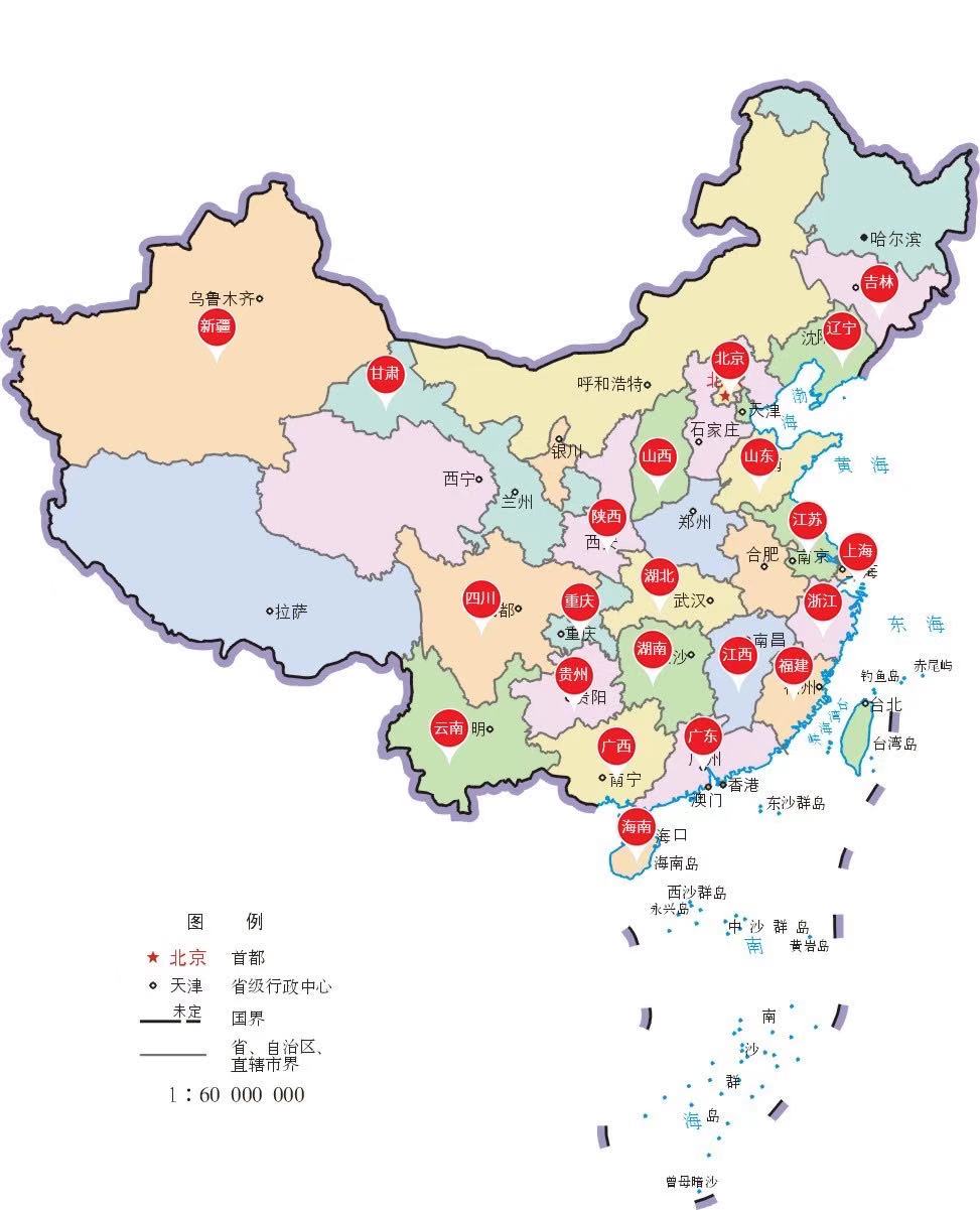 圖片關(guān)鍵詞