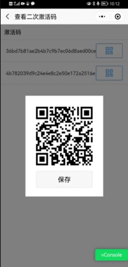 微信截圖_20221010115057.png