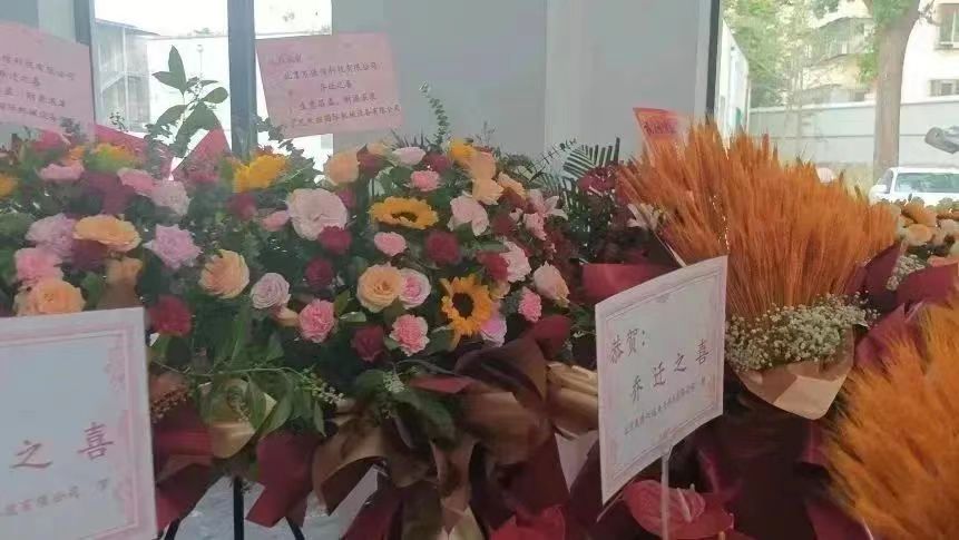 1694165709350893.jpg 微信圖片_20230908173417.jpg