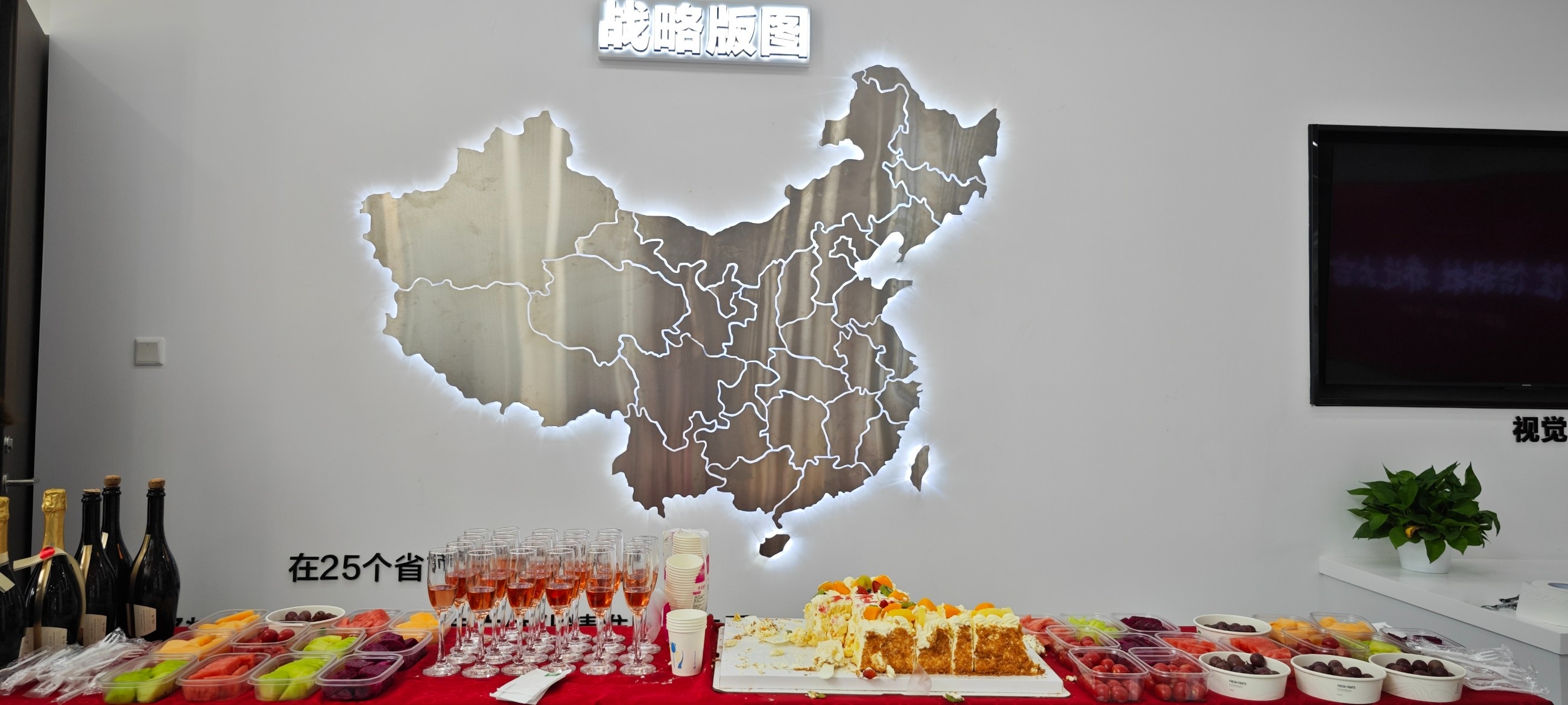 1694165973502547.jpg 微信圖片_20230907105435.jpg