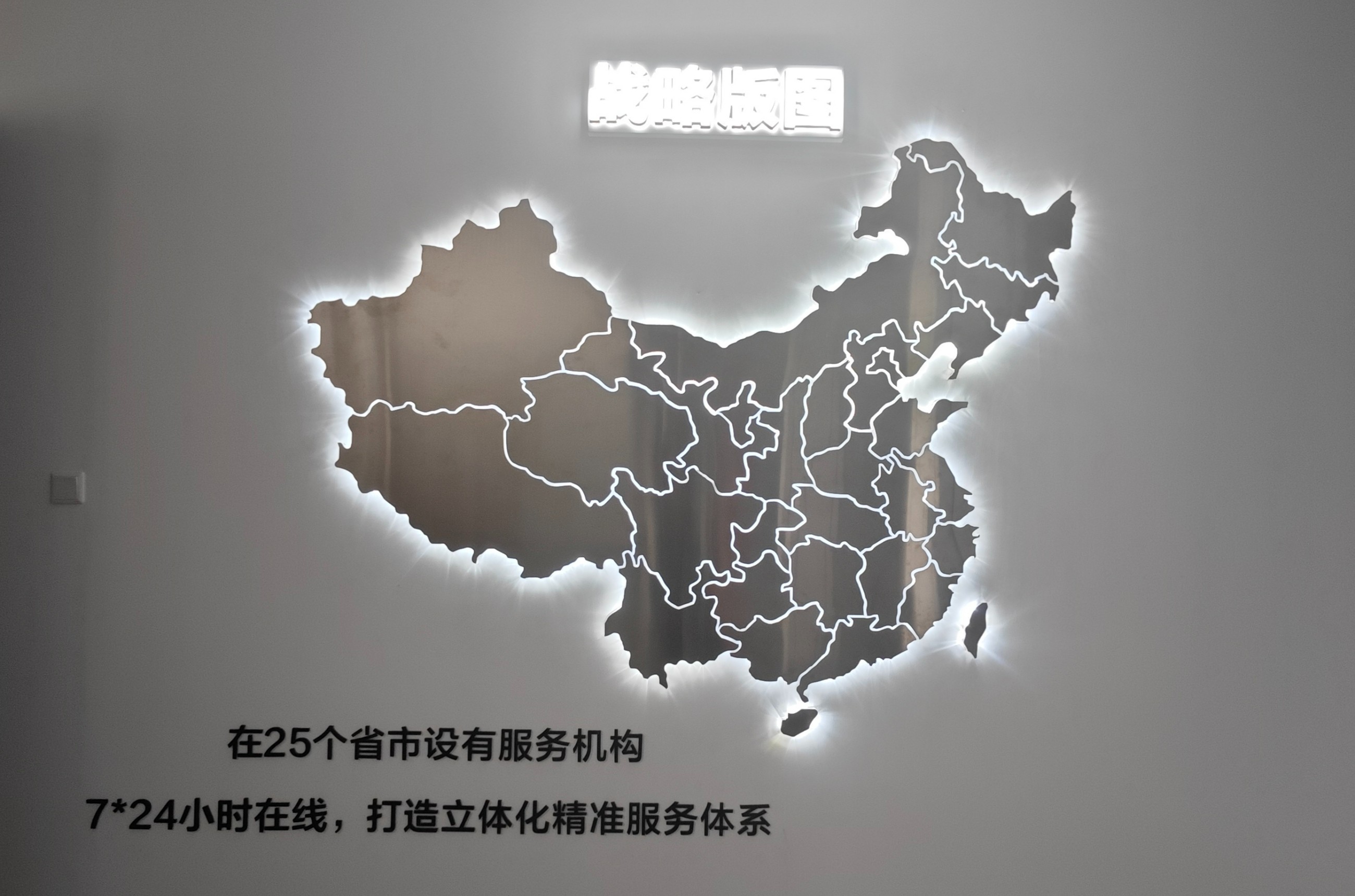 1694166795673831.jpg 微信圖片_20230908135435.jpg