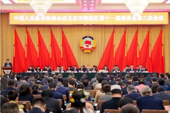 微信截圖_20240129101202.png